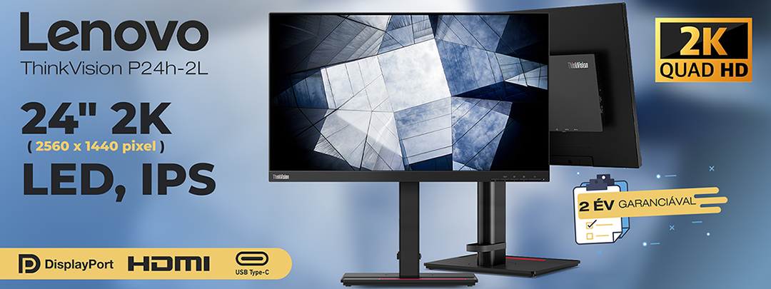 Lenovo ThinkVision P24H-2L monitor