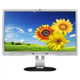   Philips 231P4 (szürke) kamerás monitor ("A-" kat.)