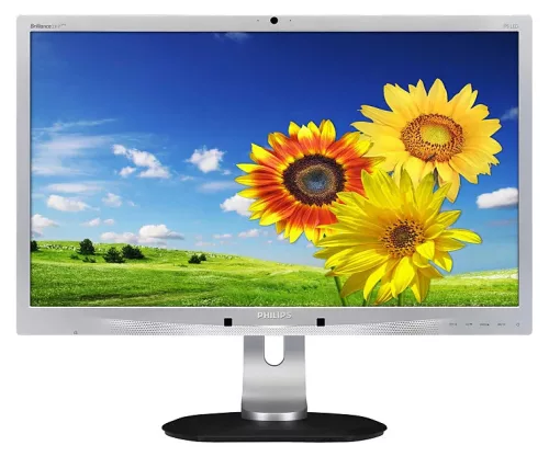 Philips 231P4 (szürke) kamerás monitor ("A-" kat.)
