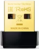 USB Wi-Fi TP-Link Archer T2U Nano 