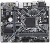 Hyrican H310M SFF számítógép
