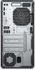 HP ProDesk 600 G4 MicroTower számítógép