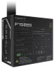 750W tápegység GigaByte GP-P750BS  80+ Bronze