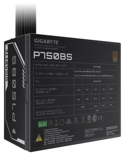 750W tápegység GigaByte GP-P750BS  80+ Bronze