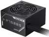 750W tápegység GigaByte GP-P750BS  80+ Bronze