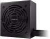 750W tápegység GigaByte GP-P750BS  80+ Bronze