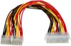 ATX 24 pin hosszabbító Akyga AK-CA-09