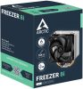 Arctic Freezer 8i Intel LGA 1851/1700 CPU hűtő