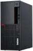 Lenovo ThinkCentre M920T számítógép
