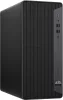 HP EliteDesk 800 G6 Tower számítógép 