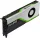 nVidia Quadro RTX 5000 vidokártya