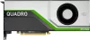 nVidia Quadro RTX 5000 vidokártya
