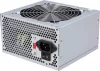 400W tápegység Cooler Master RS4-400-PSAR-I3