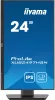 Iiyama Prolite XUB2497HSN-B2 (100 Hz) monitor