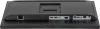Iiyama Prolite XUB2497HSN-B2 (100 Hz) monitor ("A-" kat.)