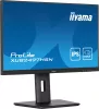 Iiyama Prolite XUB2497HSN-B2 (100 Hz) monitor ("A-" kat.)