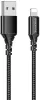 USB 2.0 A - Lightning kábel 1m Borofone fonott BX54 fekete