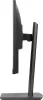 Iiyama Prolite XUB2493HS-B6 (100 Hz) monitor